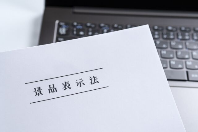 整体のビフォーアフター、NGって本当？厚労省ガイドラインと神戸市元町のバランス矯正RE:SETの取り組み